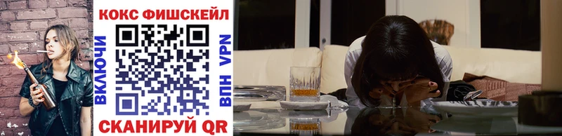 МАРИХУАНА Губкин