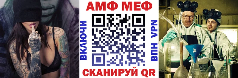 Купить Губкин Амфетамин 98%