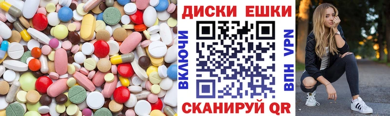 Купить где  Губкин  ЭКСТАЗИ Punisher 