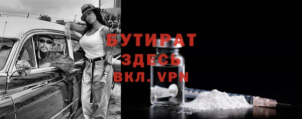 a pvp Всеволожск