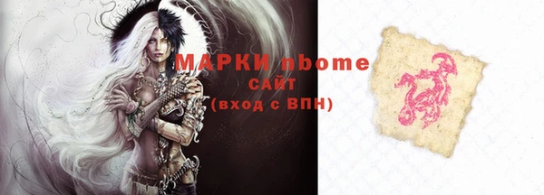 a pvp Всеволожск