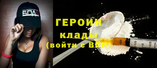 прущая мука Вуктыл