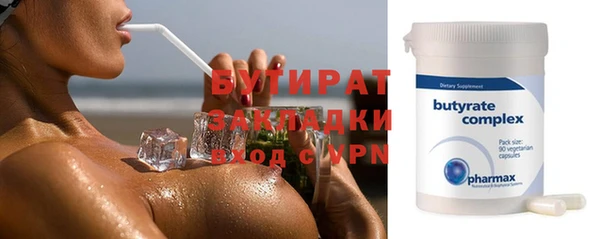 прущая мука Вуктыл