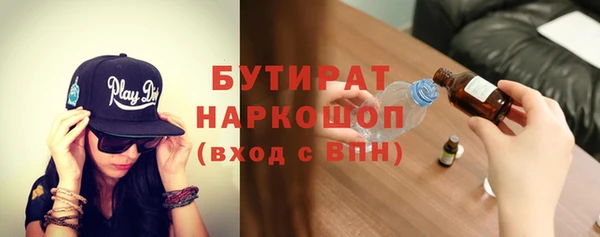 прущая мука Вуктыл