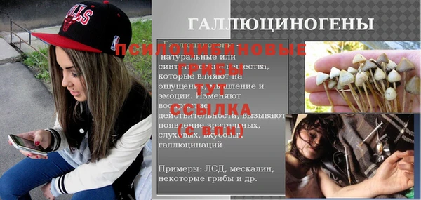 скорость mdpv Воткинск