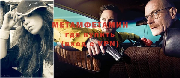 прущая мука Вуктыл