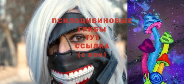 скорость mdpv Воткинск