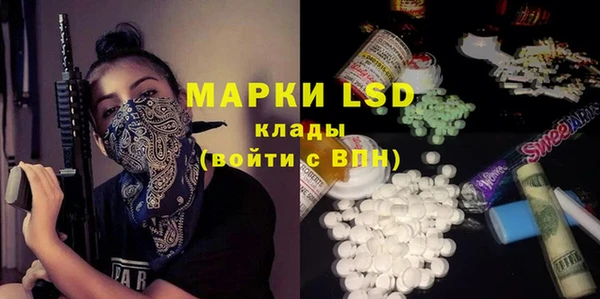прущая мука Вуктыл